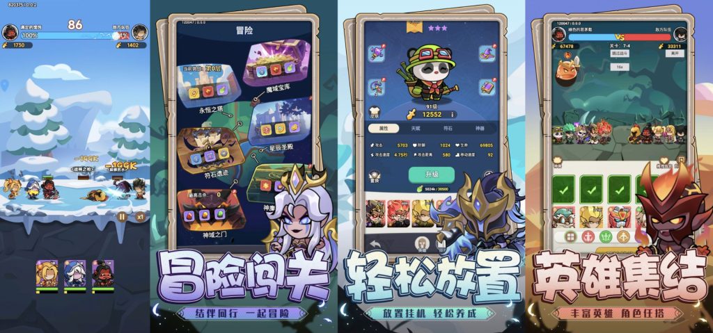 图片[1]-最新神将｜无敌/秒杀-老木游戏社区