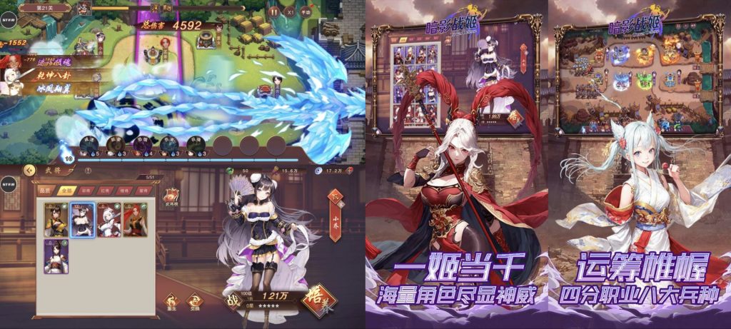 图片[1]-暗影战姬｜超级攻速/无限能量-老木游戏社区