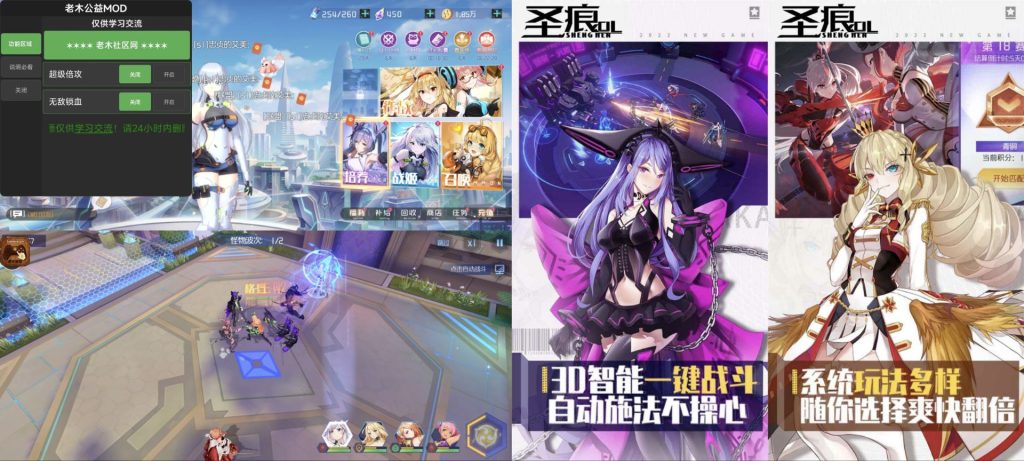 图片[1]-烽火戏诸侯｜无敌/倍攻-老木游戏社区