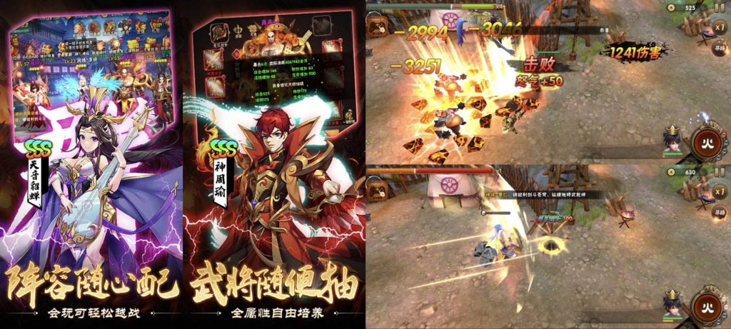 图片[1]-0.1折｜崛起：终极王者｜无敌/秒杀天天送6480-老木游戏社区