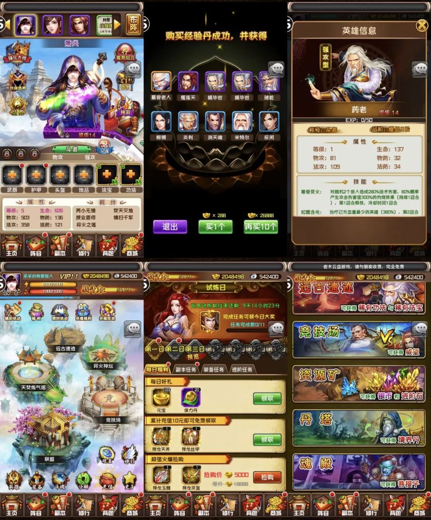此图片的 alt 属性为空；文件名为 20260419153931972-5586a263a7b3bafb5a59b1738f37c67c-850x1024.jpg