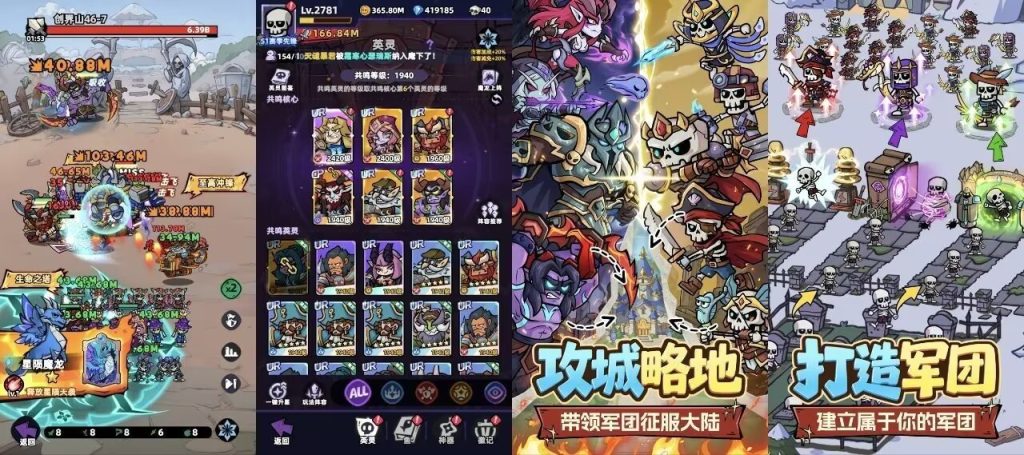 图片[1]-0821王座守护者  秒杀-老木游戏社区