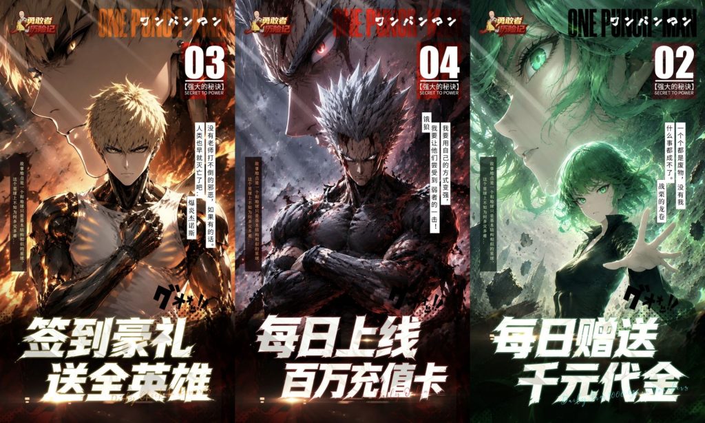图片[2]-勇敢者历险记｜无敌-无限技能-老木游戏社区